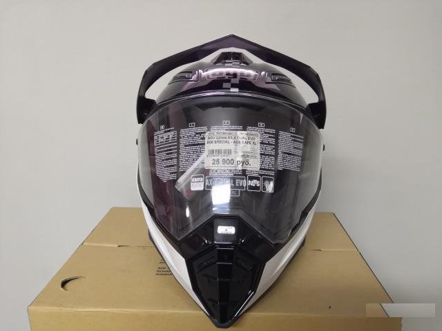 AGV Шлем AX-8 dual EVO E05 special - ACE cafe р.XL