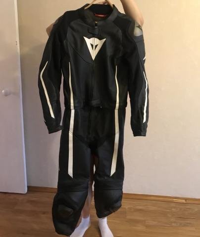 Мотокомбинезон женский Dainese раздельный