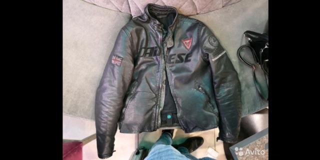 Dainese G.Archivio Pelle мотокуртка 46 размер