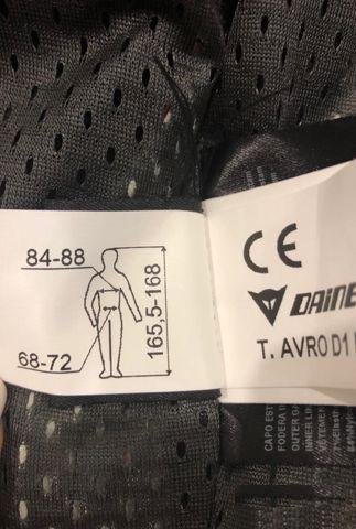 Мото комбинезон раздельный Dainese женский