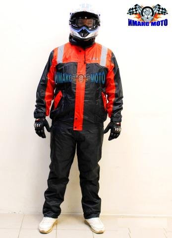 Комбинезон 190Т Poly Taffeta