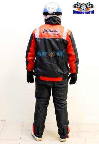 Комбинезон 190Т Poly Taffeta