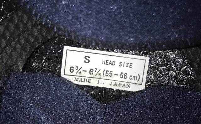 Шлем Arai astro-R ECE-2205