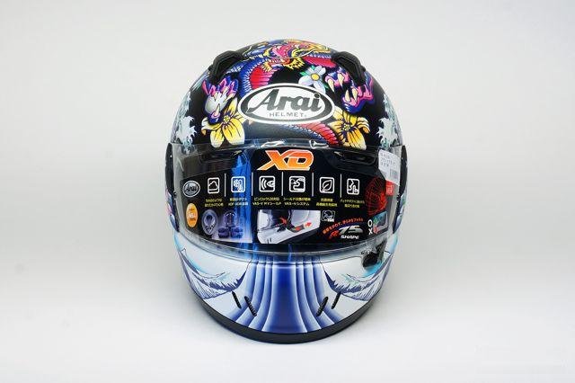 Шлем Arai XD Oriental черный матовый