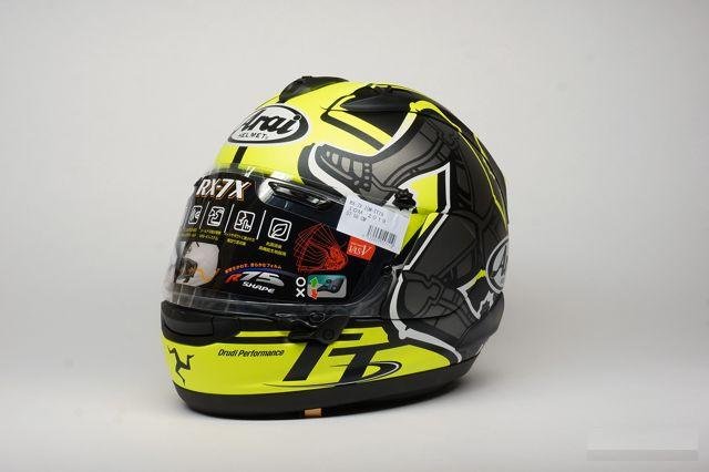 Шлем Arai RX-7X IOM TT 2019