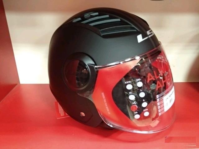 Шлем LS2 OF562 Airflow Metropolis черно-желтый мат
