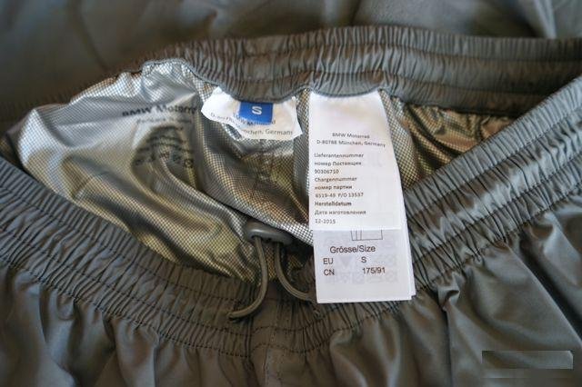 Новые дождевые брюки BMW Motorrad RainLock size S