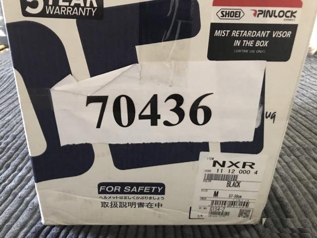 Шлем мотоциклетный Shoel NXR black carbon