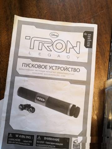 Игра пусковое устройство с мотоциклом