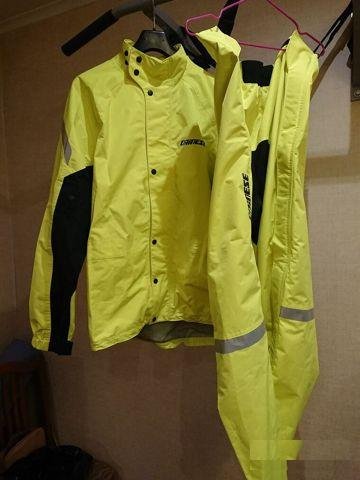 Дождевик Dainese Rain