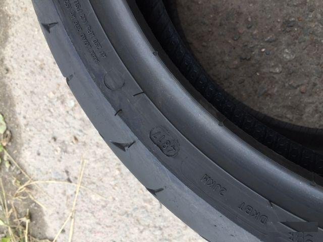 120/70/17 Dunlop 48/17