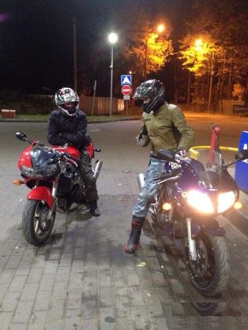 Курктка Dainese 54 (под ремонт)