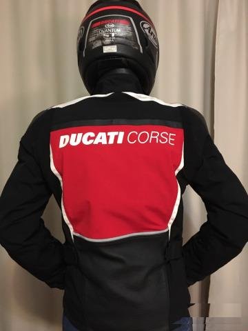 Продаю мужскую куртку Ducati Dainese corse