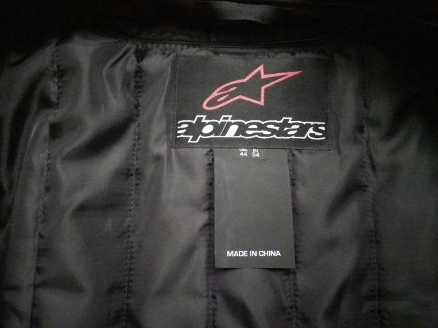 Кожаная мотокуртка Alpinestars Hoxton р.48-50