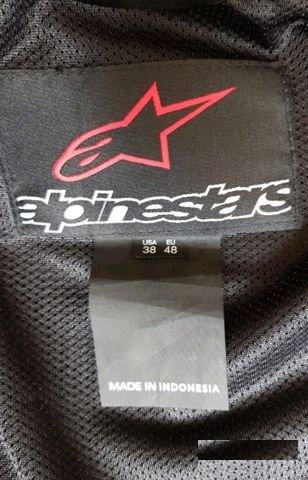 Alpinestars Мотокуртка кожаная Avant