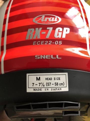 Arai rx7 gp размер M