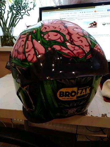 Icon brozak