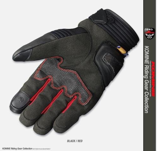 Перчатки Komine GK-817