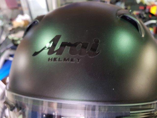 Arai мотошлем XL