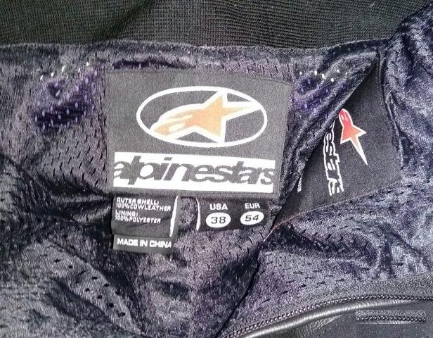 Мотоформа Alpinestars