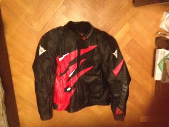 Куртка кожанная мужская Dainese