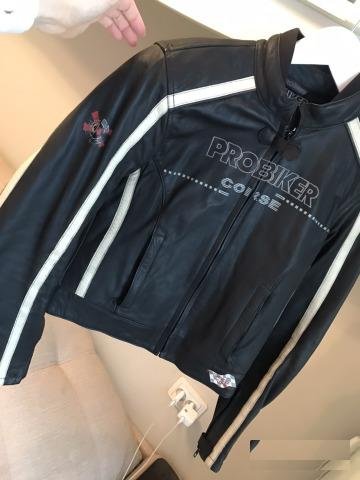 Кожаная мотокуртка Probiker