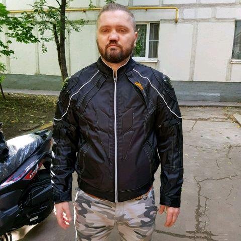 Куртка защита для мотоцикла мото экипировка