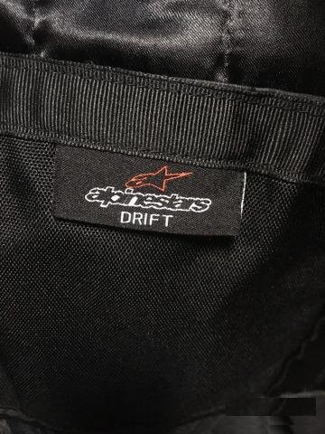 Мотокуртка кожаная Alpinestars Drift
