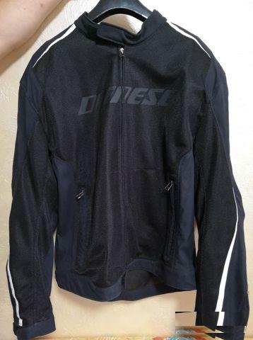 Мотокуртка dainese hydra flux D-DRY jacket