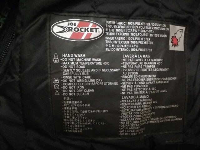 Куртка Joe Rocket