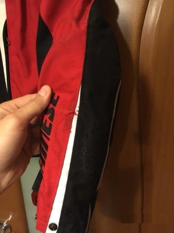 Мотокуртка Dainese