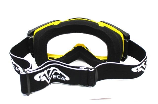 Мото очки желтые с чёрным yellow Gafas 1015