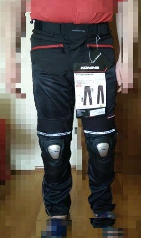 Летние мотобрюки komine PK-712