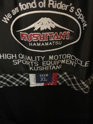 Куртка kushitani