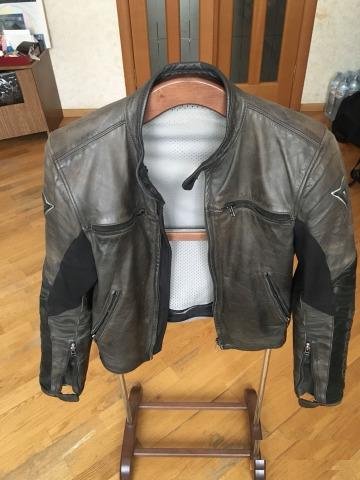 Куртка Dainese кожаная 50