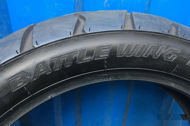 Bridgestone Battle Wing 150-70-17