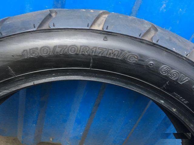 Bridgestone Battle Wing 150-70-17