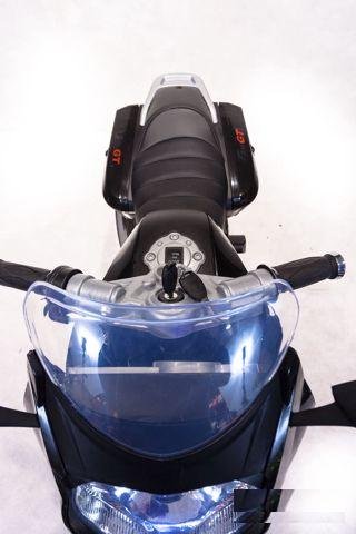 Детский мотоцикл Moto XMX 316