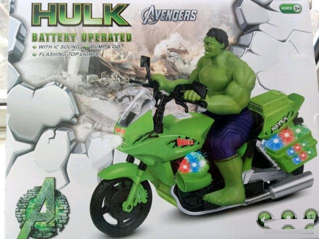 Халк