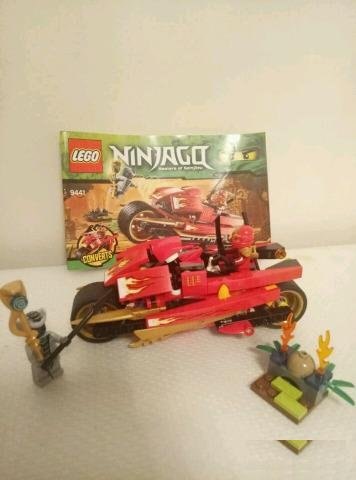 Lego Ninjago