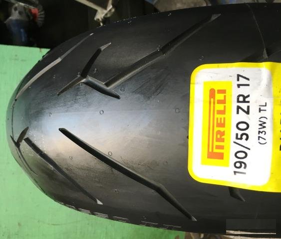 Pirelli Diablo Rosso 2 190-50-R17