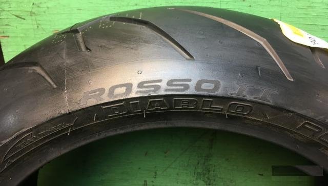 Pirelli Diablo Rosso 2 190-50-R17
