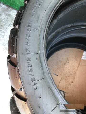 140/80/17 Metzeler 4812