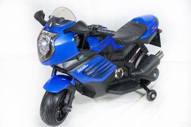 Детский мотоцикл Minimoto LQ 168