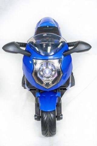 Детский мотоцикл Minimoto LQ 168