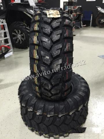 Резина для квадроцикла Duro Frontier 26 R12