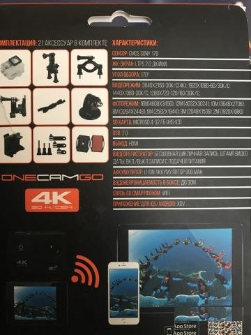 Digicare onecamgo 4k экшн камера