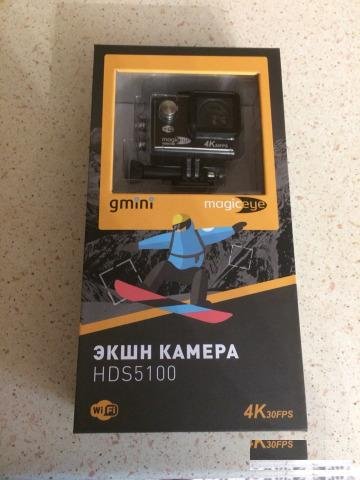 Экшн камера