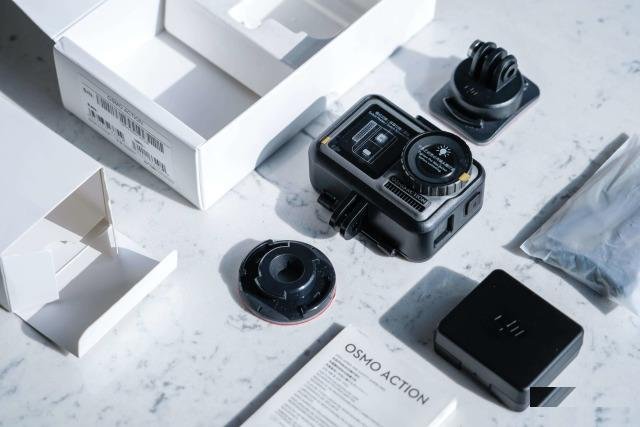 DJI Osmo Action
