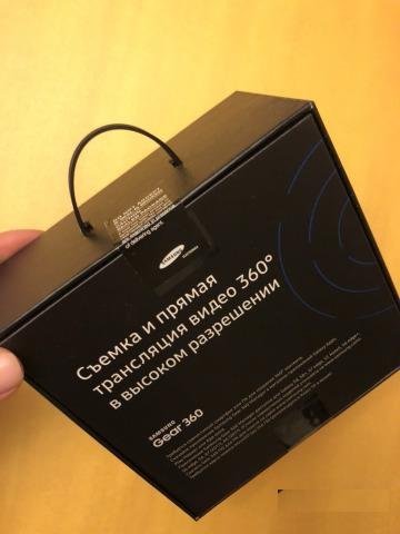 SAMSUNG Gear 360 (2017) Экшн-камера. Новая